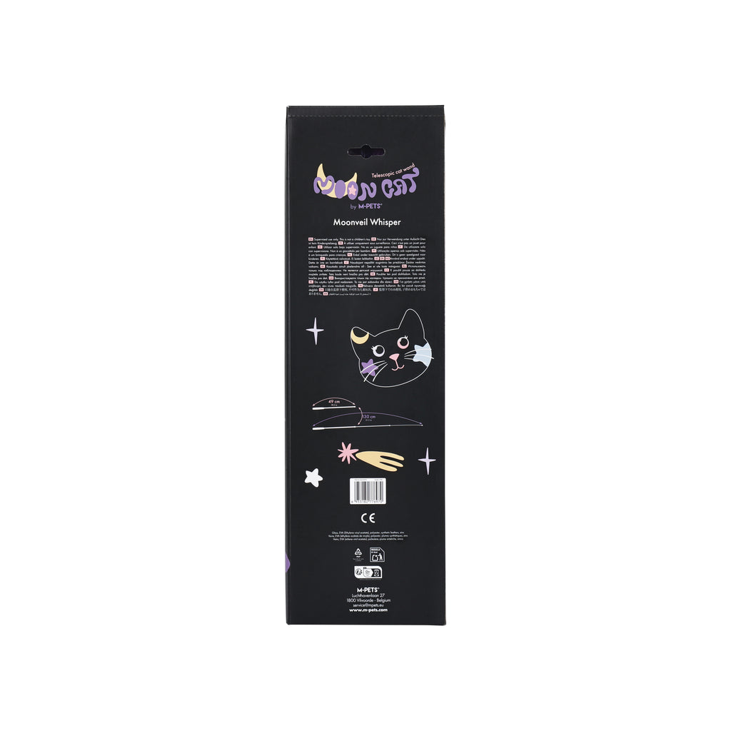 Moon cat Telescopic cat wand 3 sections Moonveil Whisper