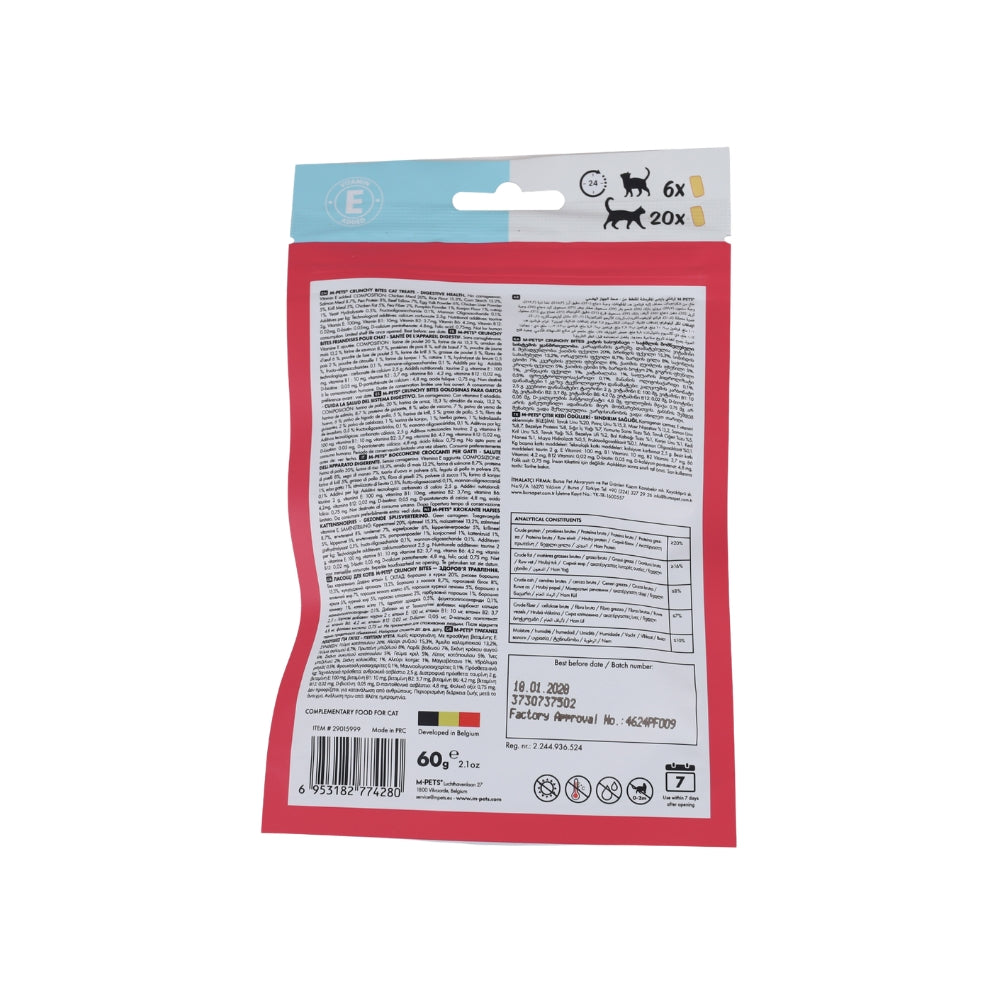 CRUNCHY BITES Cat Treats with function DIGESTIVE HEALTH - 60 g