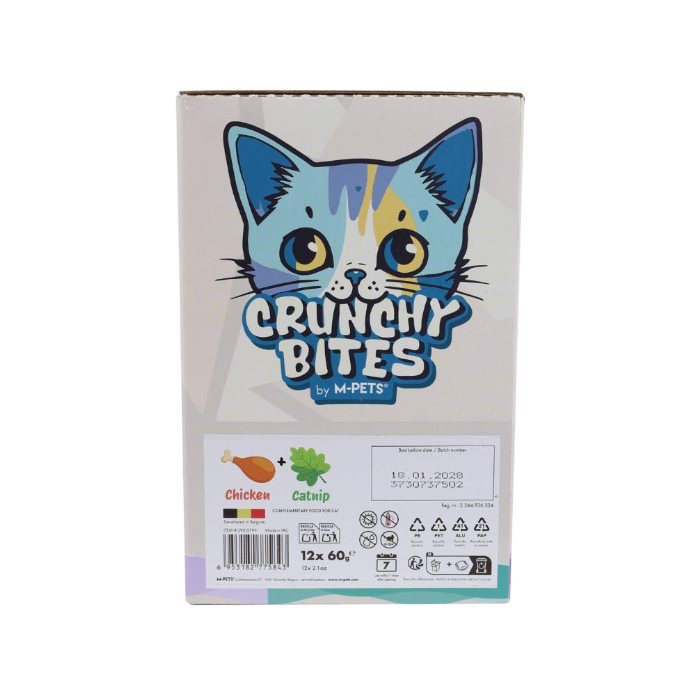 CRUNCHY BITES Cat Treats with function HAIRBALL CONTROL - 60 g