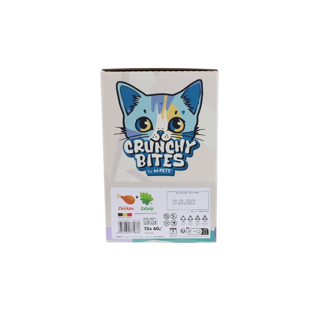 CRUNCHY BITES Cat Treats with function SKIN COAT - 60 g