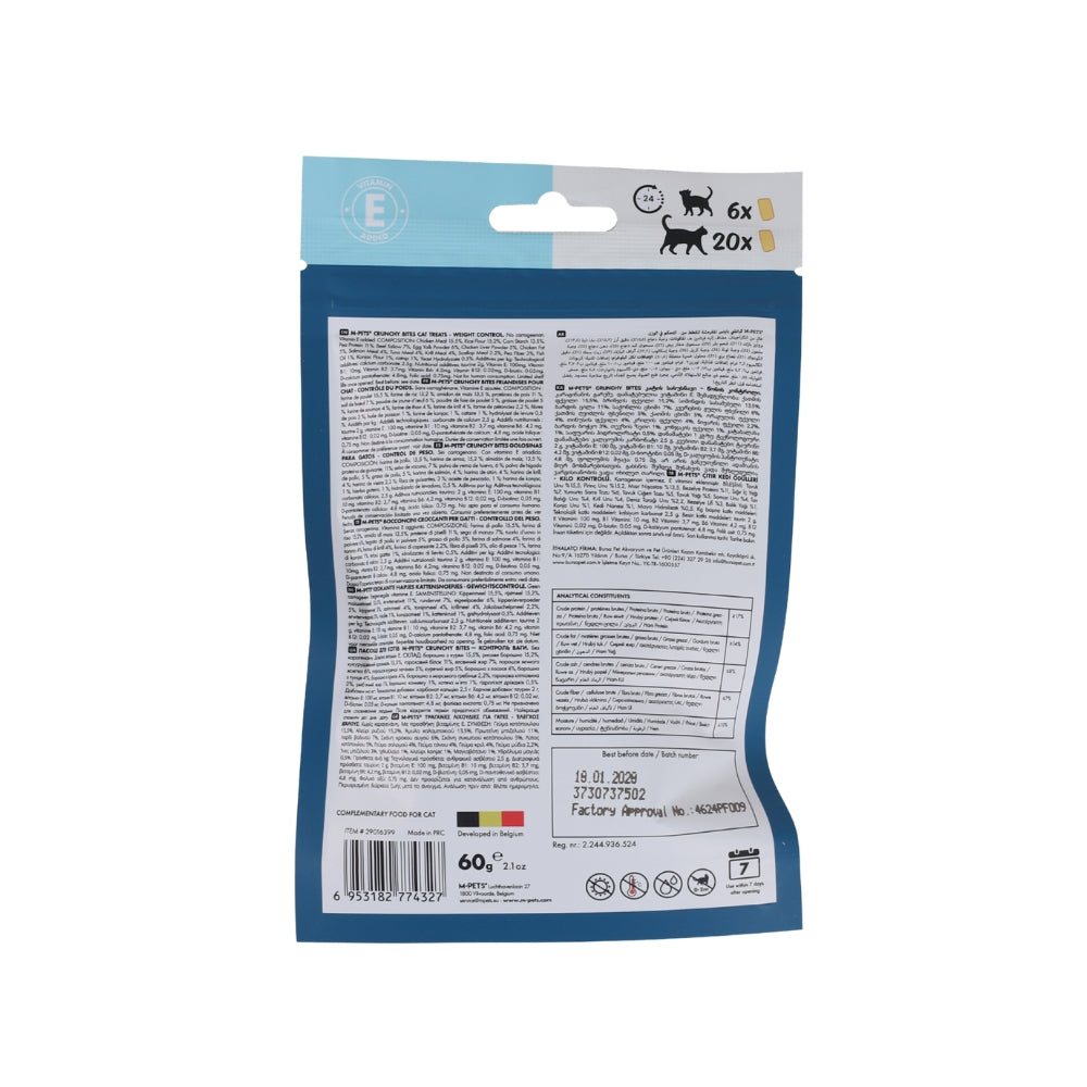 CRUNCHY BITES Cat Treats with function WEIGHT CONTROL - 60 g